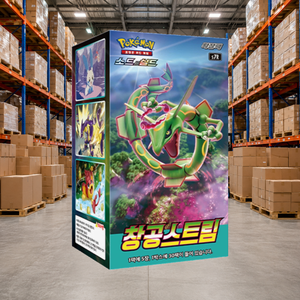 Carte da Gioco S7R Evolving Skies - Product Image 2