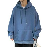 Sudaderas con capucha y sudaderas de gran tamaño para hombre, forro polar grueso personalizado, transpirable, ropa deportiva, tinte, moda Yog - Product Image 6