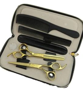 Kit de ciseaux à effiler de qualité supérieure couleur argent 6 pièces, magnifiques kits de barbier avec étui en cuir à fermeture éclair - Product Image 3