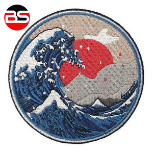 Patch brodé adhésif léger en matériau durable avec bordure Merrow, qualité supérieure, vente chaude - Product Image 2