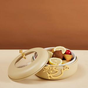 Olla térmica árabe para servir comida caliente, tazón musulmán, calentador de comida para Ramadán, cacerola con diseño islámico, estuche térmico para olla caliente. - Product Image 1