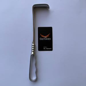 Stainless Steel Manual Richardson Retractor 24cm/44x38mm Hollow Loop <b>Handle</b> Curved Blade <b>Chest</b> Abdominal CE By Dentavex - Product Image 5