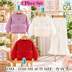 Children's 2-Piece Polyester Knit Sweater Set with Faux <b>Fur</b> <b>Trim</b> in Pink Green Blue Sizes 2Y-6Y - Product Image 6