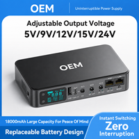 Batterie de secours mini DC UPS haute capacité 18000mAh D2P pour routeur WiFi, modem, caméra CCTV, alimentation POE, affichage numérique