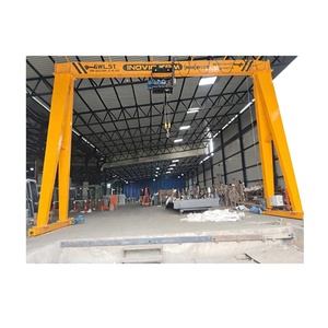 Grúa Pórtico de Doble Viga INOVIC CRM de 1 a 20 Toneladas para Trabajo Pesado con Polipasto Eléctrico |   Grúa Industrial Goliath para Fábrica y Patio de Trabajo - Product Image 1