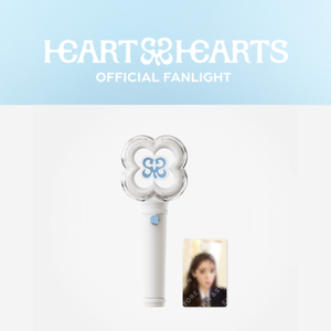 Hearts2Hearts OFICIAL FANLIGHT Libro Electrónico K-Pop (CD) con Materiales de Papel y Plástico en Coreano para Todas las Edades - Product Image 5