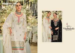 Meilleur ensemble de vêtements de fête en tissu chinon avec broderie, comprenant un pantalon palazzo, un haut et un dupatta, achat en ligne en Inde, vente en gros - Product Image 5