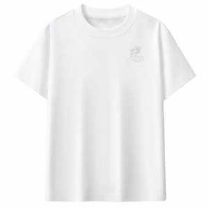 เสื้อยืดออกกำลังกายแบบโอเวอร์ไซส์สำหรับทุกเพศ ขายส่ง เนื้อผ้าระบายอากาศได้ดี ทรงหลวม สวมใส่สบาย พร้อมตัวเลือกสีและบริการสร้างแบรนด์ตามสั่ง - Product Image 1