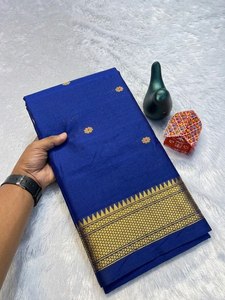 Sari en soie bleue avec bordure dorée Zari, tenue traditionnelle indienne pour femmes, pour les occasions de mariage, toutes saisons - Product Image 1