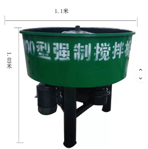 Nueva Mezcladora de Concreto Eléctrica con Motor de 7.5KW de Alta Eficiencia para Uso en Construcción - Product Image 2