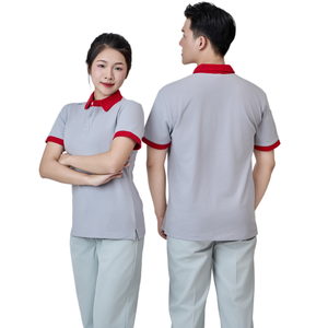 เสื้อเชิ้ตผู้ชายทรงปกติ FMF ผ้าโพลีเอสเตอร์ 60% ผ้าฝ้าย 35% ผ้ายืด 5% ป้องกันรอยยับ ติดกระดุม - Product Image 1