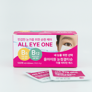 ALL EYE ONE Lingettes nettoyantes pour les yeux double vitamine S - Product Image 1