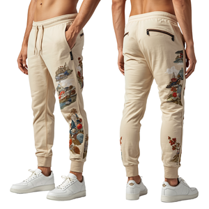Pantalones Deportivos para Hombre a la Moda con Detalles Bordados, Corte Atlético Relajado y Estilo Casual Premium - Product Image 2