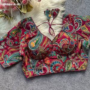 Colección Premium de Blusas Indias de Crepé con Bordado y Estampado Posicional, Calidad de Exportación, a Precio de Mayoreo - Product Image 3