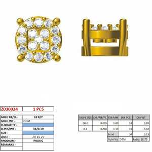 ต่างหูเพชรสำหรับผู้หญิงและผู้ชายอัญมณี2กรัม18kt สีเหลืองทองที่ออกแบบอย่างสวยงาม - Product Image 3