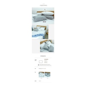 Fodera per Cuscino Impermeabile Coreana Antiallergica con Cerniera, Protezione Antipolvere 100% Poliestere per Hotel e Casa - Product Image 3