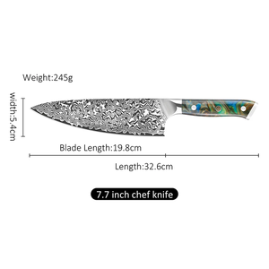 Couteau de Chef de Luxe LEGACY BLADES en Acier Damas, Manche en Résine, Tranchant comme un Rasoir, Vente en Gros Directe Usine - Product Image 3