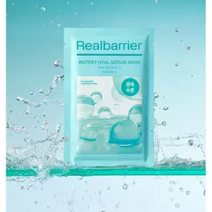 Real Barrier Haute Qualité Hyal Sérum Masque Feuille 10ea Pack Masques Faciaux Aqueux - Product Image 1