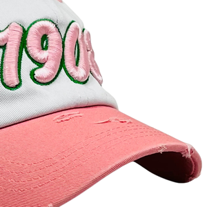 1908 White Pink Hat Embroidered Letter Baseball <b>Cap</b> Two Tone Adjustable Cotton Headwear Casual Fashion <b>Vintage</b> Style <b>Cap</b> for Men - Product Image 5