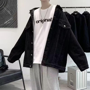 Fabricante de Ropa al por Mayor, Chaquetas para Hombre, Chaquetas de Mezclilla de Color Sólido Básico Personalizadas, Chaquetas para Hombre con el Último Estilo Urbano - Product Image 6