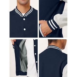 Veste universitaire pour hommes mélangée Letterman College Varsity Jackets Vêtements coupe-vent personnalisés Bleu Casual Plain Waterproof Custom Color - Product Image 5
