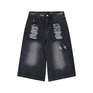 Shorts en jean déchirés et délavés pour homme, taille mi-haute, coupe droite, style décontracté d'été, en coton noir - Product Image 1