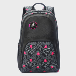 Mochila Escolar Impermeable Antirrobo Arctic Fox Lama Negra para Niños - Product Image 1