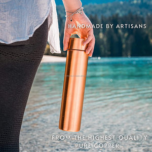Bouteille d'eau cylindrique en cuivre pur, finition brossée unie, étanche, gourde ayurvédique, vente en gros - Product Image 5
