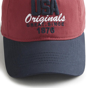 Gorra Deportiva Bordada Personalizada, Gorra de Algodón Ajustable para Moda Casual, Gorra de Béisbol Lisa, Impresión Personalizada, Gorra Ajustable - Product Image 5