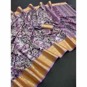 DESIGNER DOLA SOIE JACQUARD TISSU IMPRIMÉ SAREE AVEC BLOUSE INCOUSÉE LAVANDE - Product Image 1