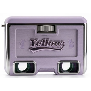 Binoculares de Visión Nocturna Infrarroja de Calidad Extraordinaria con Precios Únicos, Gafas de Teatro con Asas - Product Image 1
