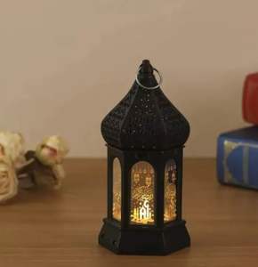 Farol Árabe de Vidrio Repujado, Portavelas Metálico Marroquí para Ramadán, Hogar - Product Image 2