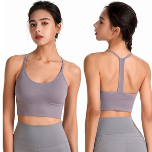 เสื้อชั้นในกีฬาแบบผูกคอ ทรง U สำหรับผู้หญิง สีพื้น ระบายอากาศได้ดี รองรับทรงได้ดีเยี่ยม เหมาะสำหรับโยคะ ไร้ตะเข็บ ดีไซน์โลโก้ด้านหน้า ผ้าสี่ทิศทางยืดหยุ่นได้ - Product Image 1