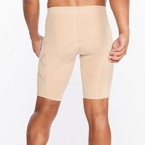 Shorts de compression élastiques de qualité pour hommes, pour l'entraînement sportif, la gym, la remise en forme et la musculation - Séchage rapide et respirant - Product Image 4