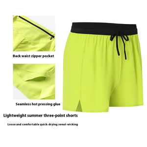 Shorts de course pour hommes à séchage rapide et respirants, avec cordon de serrage, taille mi-haute, sans coutures, pour la gym, avec logo personnalisé, shorts de sport - Product Image 3
