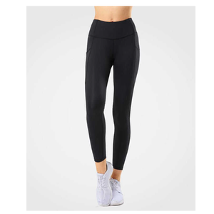 Leggings Deportivos Negros de Cintura Alta, Largos, Sin Costuras, Tejidos, Elásticos, Transpirables, de Compresión, de Secado Rápido, con Control de Abdomen para Mujer - Product Image 2