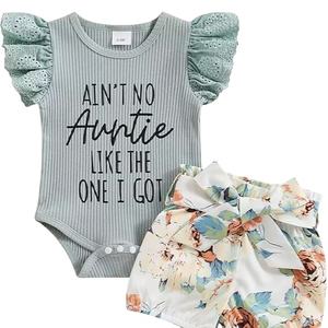 Prima 100% algodón bebé niñas y niños ropa tela transpirable colores personalizados OEM/ODM/ OBM disponible para ropa de bebé acogedora - Product Image 1