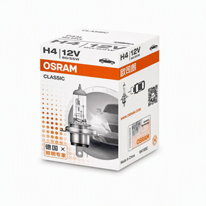 Ampoules halogènes automobiles - Longue durée de vie HB3/<span class=keywords><strong>HB4</strong></span> pour toutes les voitures, DE <span class=keywords><strong>OSRAM</strong></span> CHINE - Product Image 4