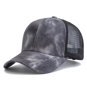 Men's <b>Tie</b> Dye Trucker Cap Mesh <b>Back</b> Adjustable Snapback Breathable Lightweight Outdoor Casual Streetwear Hat Premium Quality - Product Image 3
