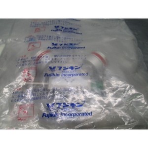 Fujikin FBSDV-6.35-2B3-316LP-ASA Diaphragme à 3 voies - Équipements et pièces semi-conductrices de renommée mondiale et de confiance - Product Image 2