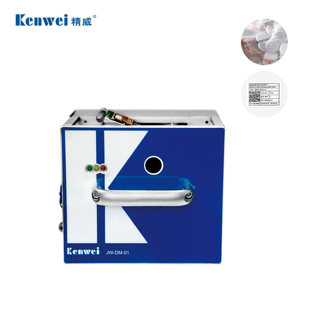 KENWEI DM5375 Full Automatic Thermal Transfer Overprinter Electric Printer Machine 160 Times/Min Energy Saving Cartons Packaging