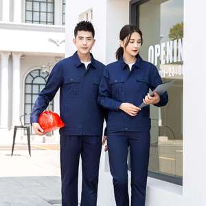 Tenue de Travail Personnalisée pour Hommes – Combinaison de Travail de Haute Qualité – Uniforme Professionnel pour Hommes – Veste de Travail - Product Image 1