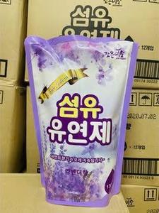 Detergente para Ropa Desechable, Gel Ecológico Perfumado a Lavanda, Suavizante Líquido para Tejidos y Ropa - Product Image 2