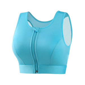 Women Seamless Sports <b>Bra</b> <b>Stretch</b> Fabric Comfortable Support Activewear For Running Fitness Gym Training Breathable Top - Product Image 6