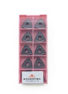 Inserts légers fabriqués au Japon et en Chine - Product Image 3