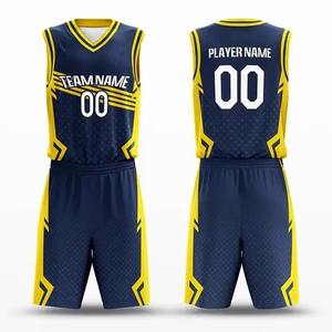 Ensemble de maillots de basketball haute performance, design personnalisé, tissu en maille respirant, fournisseur d'uniformes de compétition - Product Image 5