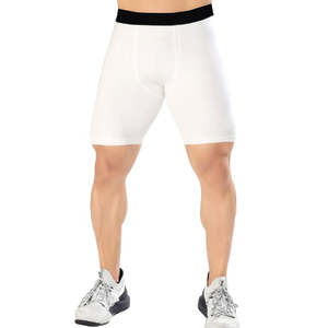 Shorts de compression respirants de haute qualité pour hommes, tissu léger et doux, séchage rapide, aspect soigné, vêtements de sport, coupe ajustée, shorts de sport - Product Image 1