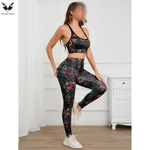 Dark Botanical Print High Rise Workout Tights Women <b>Cross</b> Back Running Bra Quick Dry Two Piece Performance Training Sets - Product Image 5