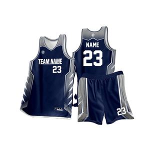 Uniformes de Baloncesto Personalizados al por Mayor, Uniformes Juveniles de Baloncesto Sublimados a Precios Accesibles - Product Image 6