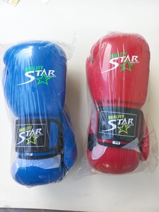 Gants de boxe en cuir PU, logo imprimé personnalisé, pour le combat, avec crochet et sangle à boucle plus proche, vente en gros, - Product Image 4